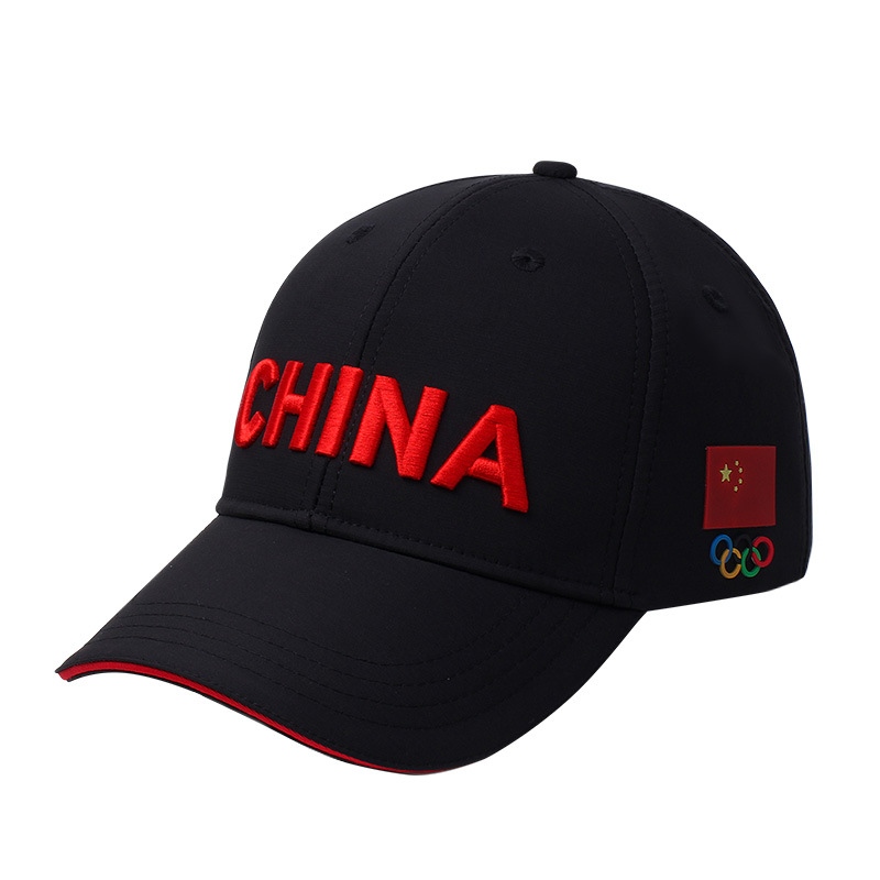 Topi Baseball Kosong Logo Kustom